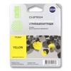 Картридж струйный Cactus CS-EPT0554 желтый (10мл) для Epson Stylus RX520/Stylus Photo R240