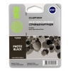 Картридж струйный Cactus CS-EPT0591 черный (14.8мл) для Epson Stylus Photo R2400