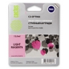 Картридж струйный Cactus CS-EPT966 светло-пурпурный (13мл) для Epson Stylus Photo R2880