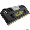 Память DDR3 8Gb (pc-17066) 2133MHz 2x4Gb Corsair Vengeance™ Pro (CMY8GX3M2B2133C9)