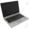 hp EliteBook 2570p <H5F03EA#ACB> i7 3520M/4/256SSD/DVD-RW/3G/WiFi/BT/Win7Pro/12.5"/1.93 кг
