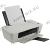 HP Deskjet Ink Advantage 1015 <B2G79C> (A4, 7стр/мин,  цв.принтер, USB2.0)