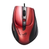 Мышь Asus GX900 красный Laser (4000dpi) USB игровая (90-XB1900MU00000)
