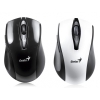 Мышь Genius Ergo 9000 белый оптическая (1200dpi) беспроводная USB (4but) (GM-ERGO 9000 WH)
