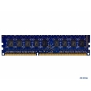 Память DDR3 2Gb (pc-12800) 1600MHz Hynix