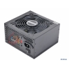 Блок питания Gigabyte 530W Retail Hercules X 530 ATX v.2.3, 450вт, 530вт пиковая мощность, 12см (2AEQS-53NC9-M11S)