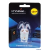 Внешний накопитель 16GB USB Drive <USB 2.0> ICONIK Кролик (RB-RABi-16GB)