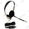 Наушники с микрофоном KOSS CS-100-USB (шнур  2.4м, USB)