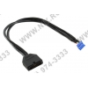 Кабель-переходник USB9pin(F) -> USB20pin(M)