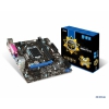 Материнская плата MSI B85M-P33 V2 < LGA1150, iB85, 2xDDR3, PCI-Ex16, 2xPCI-Ex1, D-Sub, DVI, SATA III, USB 3.0, GB Lan, mATX, Retail>
