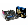 Мат. плата MSI H81M-P33 V2 <S1150, iH81, 2*DDR3, PCI-E16x, SVGA, DVI, SATA III, LPT, Lan, mATX, Retail>