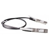 Кабель HP JD096C 1.2м