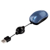 Мышь Hama H-52459 M474 оптическая удлиняемый кабель 1000dpi USB 2.0 синий  (00052459)