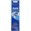 Насадка для зубных щеток Oral-B Precision Clean (упак.:2шт) Triumph, Professional Care, Vitality, Advance Power, Precision Clean (81317994)