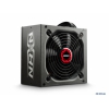 Блок питания Enermax Naxn 550W (ETL550AWT) v.2.3, A.PFC,80 Plus Bronze,Fan 12 cm,Retail