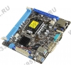 ASUS P9D-I (RTL) LGA1150 <C222> PCI-E DVI 2xGbLAN SATA  RAID Mini-ITX 2DDR3