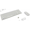 Gembird KBS-P5-W  White&Blue (Кл-ра,FM,USB+Мышь 4кн,Roll,FM,USB)
