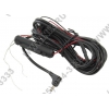 COWON <UP2> Uninterruptible  Power Cable