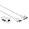 Зарядное устр. Hama H-107840 авто.Piccolino 5В/2.1A+кабель данных  Sync для  iPad/iPod/iPhone  (00107840)