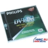 DVD+R DISC  PHILIPS            4.7GB   8X