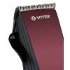 Триммер Vitek VT-1358 бордовый 8Вт (1358-VT-02)