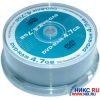 DVD RAM DISC RW  4.7GB  <уп.25 шт.> на шпинделе