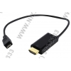 Espada <EMHL-MCUSBM-HDM> Кабель-адаптер MHL microUSB BM -> HDMI(M) +  microUSB BF