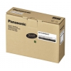 Фотобарабан (Drum) Panasonic KX-FAD422A7 монохромный (принтеры и МФУ) для KX-MB2230/2270/2510/2540