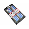 Память DDR3 4Gb (pc-12800) 1600MHz Kingston HyperX Blu, Kit of 2 <Retail> (KHX1600C9D3B1K2/4GX)