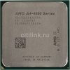 Процессор AMD A4 4000 FM2 (AD4000OKA23HL) (3GHz/5000MHz/AMD Radeon HD 7480D) OEM