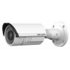 Видеокамера IP Hikvision (DS-2CD2632F-IS) (2.8-12MM)