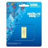 Флеш Диск Transcend 32Gb JetFlash T3G TS32GJFT3G USB2.0 Sochi Logo золотистый BLISTER