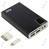 Аккумулятор HIPER Power Bank <MP12500> (2xUSB 2.1A, 12500mAh, 2 адаптера,  CR,  фонарь,  Li-lon)