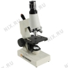 Микроскоп Celestron Kit  <44121> (монокулярный, 600x)