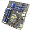 ASUS P8H61-M2/TPM/SI R2.0 (RTL) LGA1155 <H61> PCI-E+Dsub+DVI GbLAN  SATA  MicroATX  4DDR-III