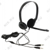 Наушники с микрофоном Sennheiser PC 3 CHAT (шнур  2м) <504195>