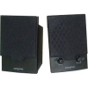 Колонки CREATIVE SOUNDWORKS SBS230 <MMS14> (RTL)  (2X1.5W)