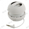 Колонка Defender Soundway White  (2W,  Li-Ion)  <65558>
