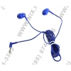 Наушники PHILIPS SHE7000BL  Blue  (шнур  1.2м)