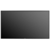 Панель LG 47WS50BS 47" LED 450nit 11.5mm MediaPlayer (47WS50BS-B.ARUC)