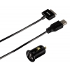 Зарядное устройство Hama H-80808 Piccolino автомобильное + USB кабель для iPod/iPhone 0.5м черный