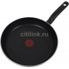 Сковорода Tefal Tendance Black Current 04031328 круглая 28см покрытие: Intensy ручка несъемная (без крышки) темно-фиолетовый (9100013784)