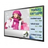 Телевизор LED LG 60" 60LN549E Ez-Sign black FULL HD WiFi Hotel Mode,Welcome Screen