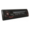 Автомагнитола CD Sony CDX-G1000U