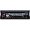 Автомагнитола CD Sony CDX-G3000UE