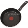 Сковорода Tefal Tendance Black Current 04031322 круглая 22см покрытие: Intensy ручка несъемная (без крышки) темно-фиолетовый (9100013781)