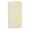 Чехол Armor-X для HTC Desire 500 dual flip full белый