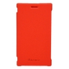 Чехол Armor-X для Lumia 925 book plastic красный