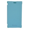 Чехол Armor-X для Lumia 925 book plastic синий