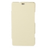 Чехол Armor-X для Sony Xperia SP book белый